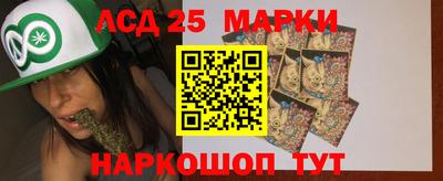 прущая мука Белореченск