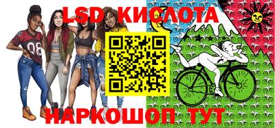 прущая мука Белореченск