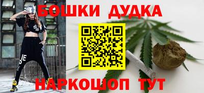 меф VHQ Белорецк