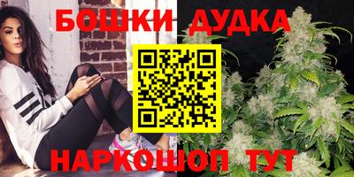 меф VHQ Белорецк