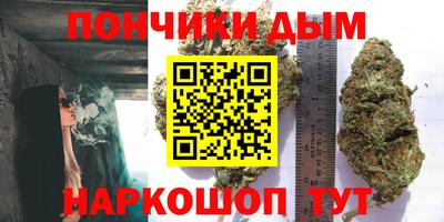 прущая мука Белореченск