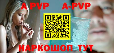 прущая мука Белореченск