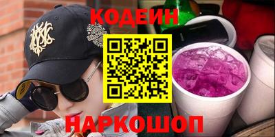 прущая мука Белореченск