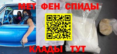 прущая мука Белореченск