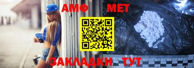 прущая мука Белореченск