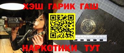 прущая мука Белореченск
