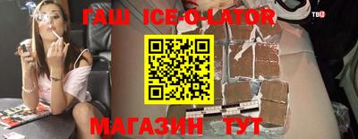 МДМА Бердск