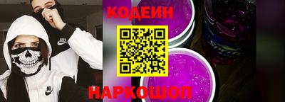 меф VHQ Белорецк