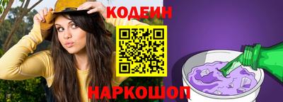 МДМА Бердск